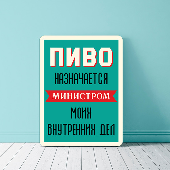 Фото картинка