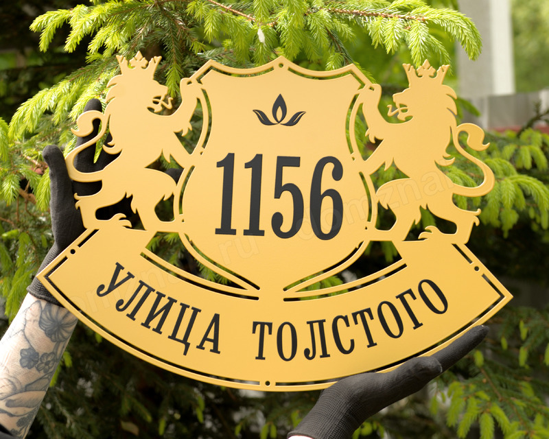Винтажный знак со львами